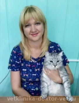Васькина Ольга Владимировна